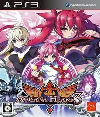 Arcana Heart 3 JP Playstation 3