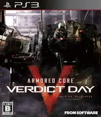 Armored Core: Verdict Day JP Playstation 3
