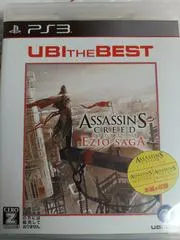 Assassin’s Creed Ezio Saga JP Playstation 3