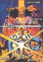 Saint Sword JP Sega Mega Drive