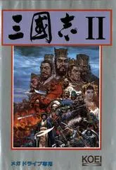 San Goku Shi II JP Sega Mega Drive