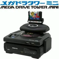 Sega Mega Drive Tower Mini JP Sega Mega Drive