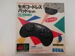 Sega Remote Arcade System JP Sega Mega Drive