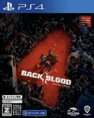 Back 4 Blood JP Playstation 4