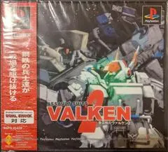 Assault Suits Valken 2 JP Playstation