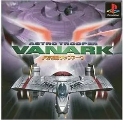 Astro Trooper Vanark JP Playstation