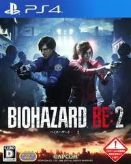BioHazard RE:2 JP Playstation 4