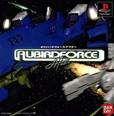 Aubirdforce After JP Playstation