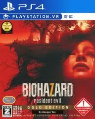 Biohazard 7: Gold JP Playstation 4