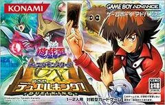 Yu-Gi-Oh Duel Monsters GX: Mezase Duel King JP GameBoy Advance