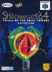 Shadowgate 64 JP Nintendo 64