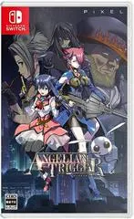 Angelian Trigger JP Nintendo Switch