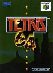 Tetris 64 JP Nintendo 64