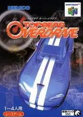 Top Gear Overdrive JP Nintendo 64