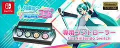 Hatsune Miku Project Diva Mega39's Controller JP Nintendo Switch