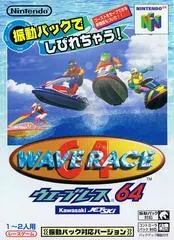 Wave Race 64 [Rumble Pak Version] JP Nintendo 64