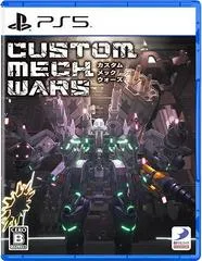Custom Mech Wars JP Playstation 5