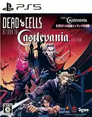 Dead Cells: Return to Castlevania Edition JP Playstation 5