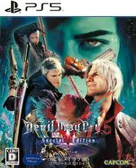 Devil May Cry 5: Special Edition JP Playstation 5