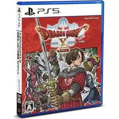 Dragon Quest X Offline JP Playstation 5