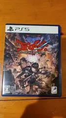 ED-0 Zombie Uprising JP Playstation 5