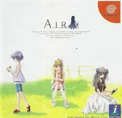 Air JP Sega Dreamcast