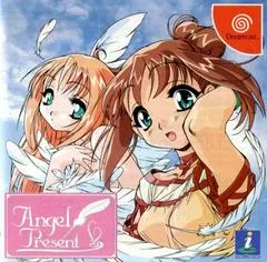 Angel Present JP Sega Dreamcast