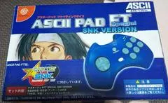 Ascii Pad FT [Blue Edition] JP Sega Dreamcast