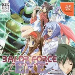 Baldr Force EXE JP Sega Dreamcast