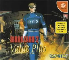 Biohazard 2 Value Plus JP Sega Dreamcast