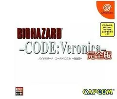 Biohazard Code: Veronica Kanzen-ban JP Sega Dreamcast