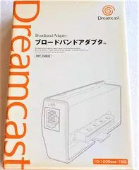 Broadband Adapter JP Sega Dreamcast