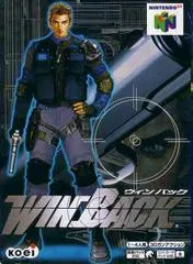 WinBack Covert Operations JP Nintendo 64