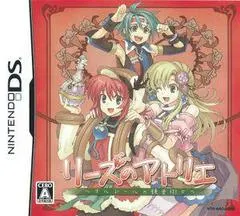 Atelier Lise: The Alchemist Of Orde JP Nintendo DS