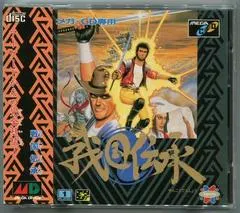 Sengoku Denshou JP Sega Mega CD
