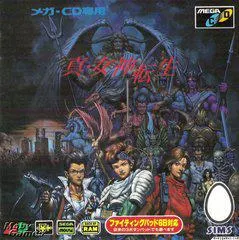 Shin Megami Tensei JP Sega Mega CD