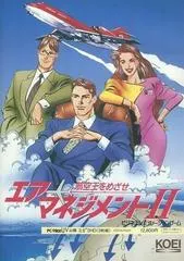 Air Management II JP Sega Mega Drive