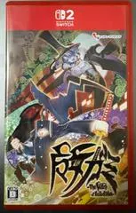 Majogami: The Witch Of Luludidea JP Nintendo Switch 2