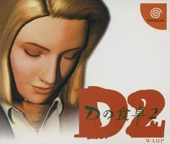 D2 JP Sega Dreamcast