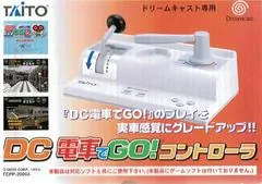 DC Densha de Go! Controller JP Sega Dreamcast