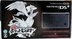 Black Reshiram & Zekrom Edition Nintendo DSi JP Nintendo DS