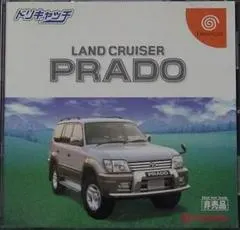 Doricatch Series: Land Cruiser Prado JP Sega Dreamcast