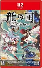 Rune Factory: Guardians Of Azuma JP Nintendo Switch 2