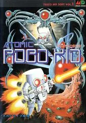 Atomic Robo-Kid JP Sega Mega Drive