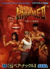 Bare Knuckle 2 JP Sega Mega Drive