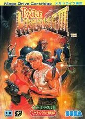 Bare Knuckle 3 JP Sega Mega Drive