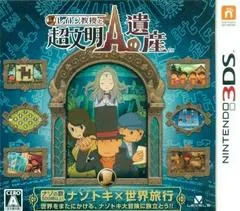 Professor Layton And The Azran Legacy JP Nintendo 3DS