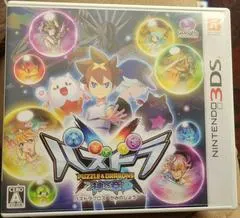 Puzzle & Dragons X JP Nintendo 3DS
