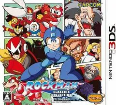 Rockman Classics Collection JP Nintendo 3DS