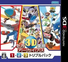 Sega 3D Fukkoku Archives 1-2-3 Triple Pack JP Nintendo 3DS